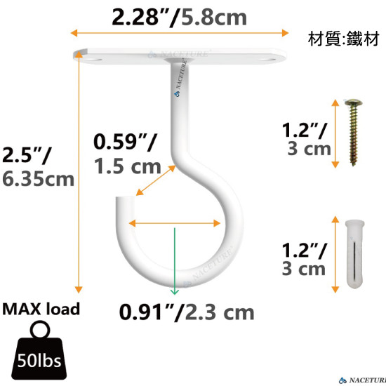 台灣製 鑽孔 方型壁鈎 