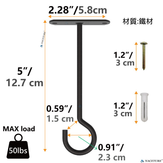 台灣製 鑽孔 方型壁鈎 