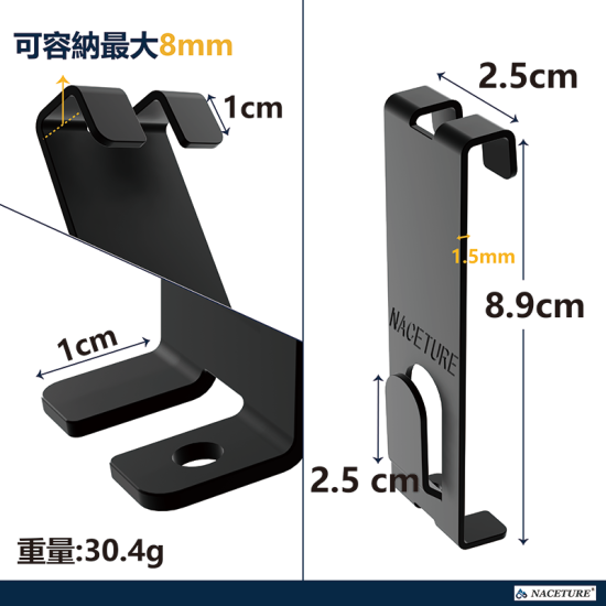 台灣製 網架掛勾 