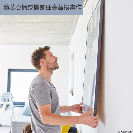 隱形軌道 /吊鉤 -掛畫
