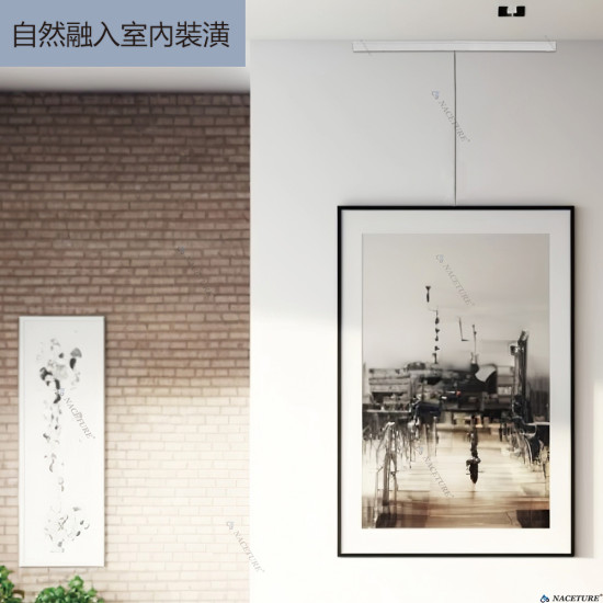 隱形軌道 /吊鉤 -掛畫