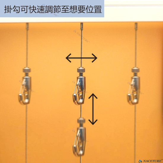 隱形軌道 /吊鉤 -掛畫